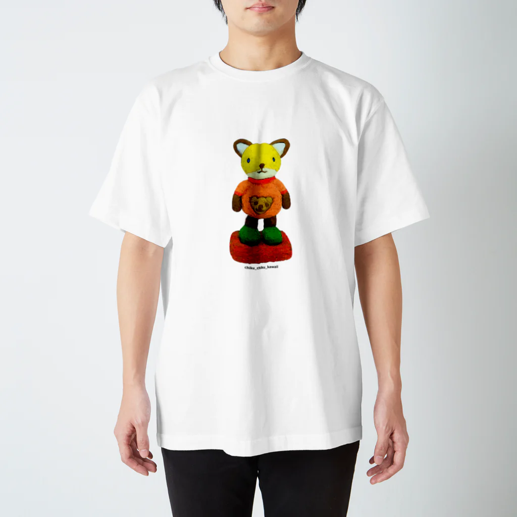 chiku_chiku_kawaiiのc1_kawaiiきつねさん Regular Fit T-Shirt