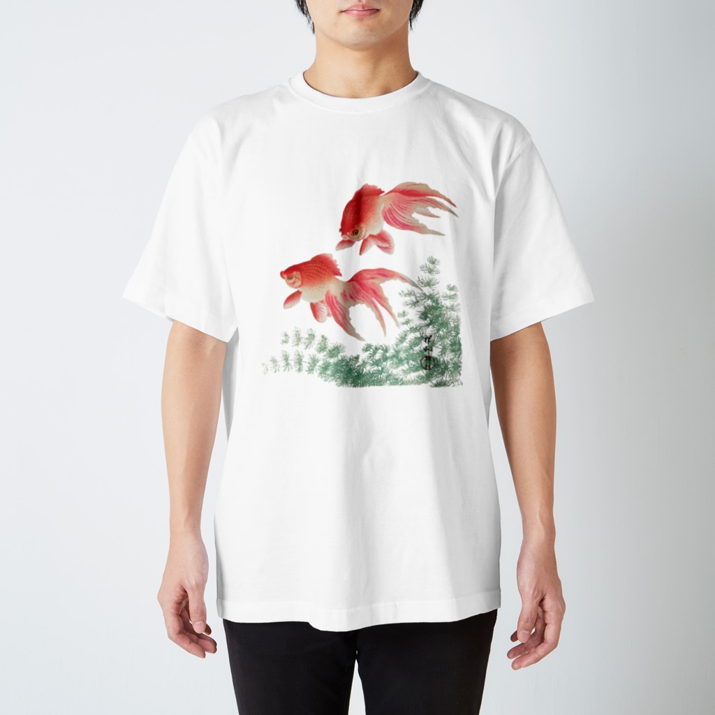 MUGEN ARTの二匹の金魚　小原古邨作品編集　日本のアートTシャツ＆グッズ Regular Fit T-Shirt