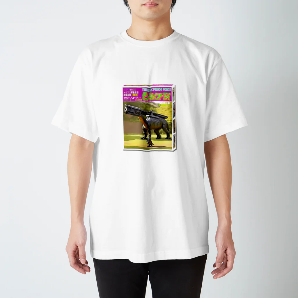 ハチミツラジかルのプラモ旧キット【モノカノントプス】（実在しません） Regular Fit T-Shirt