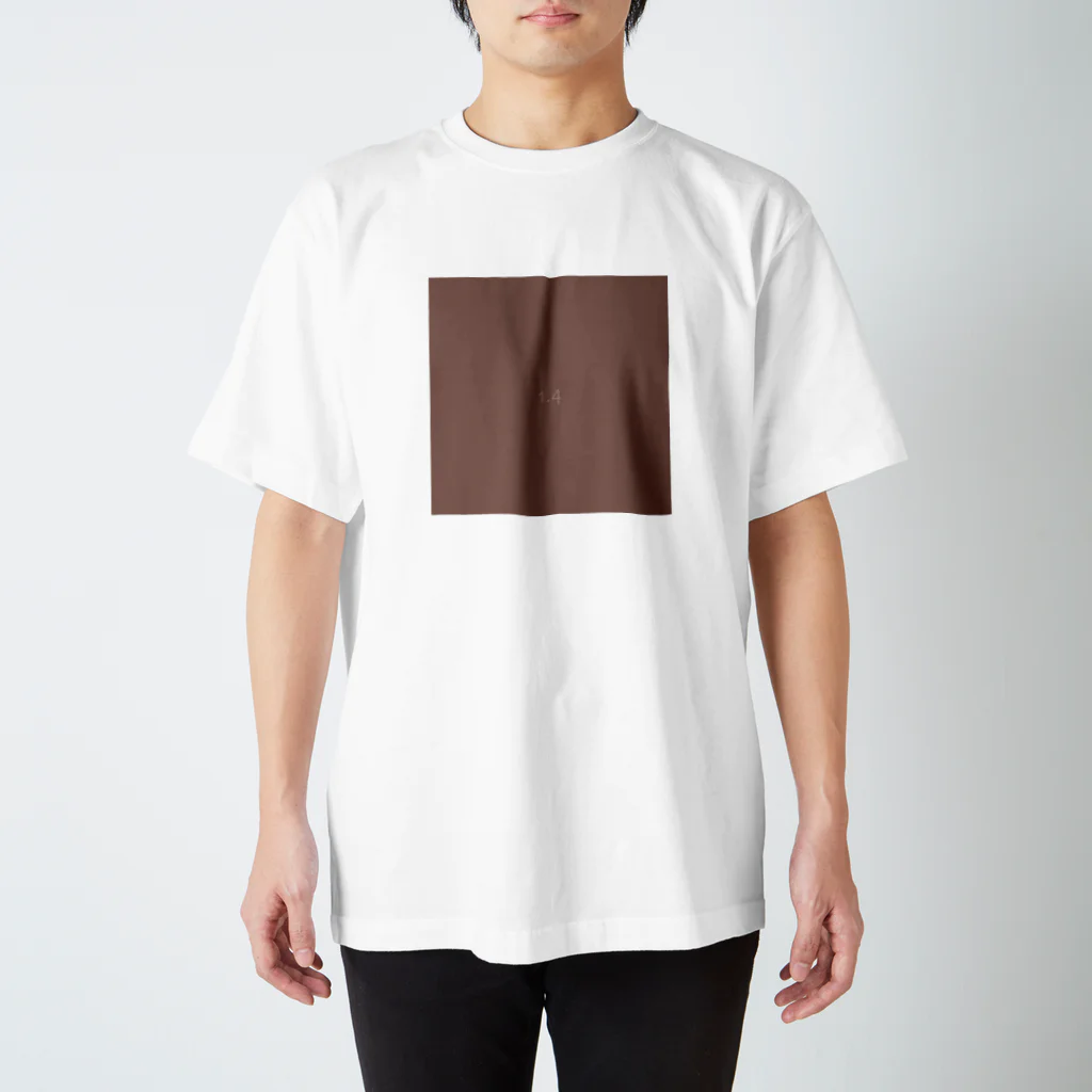 「Birth Day Colors」バースデーカラーの専門店の1月4日の誕生色「コニャック」 Regular Fit T-Shirt