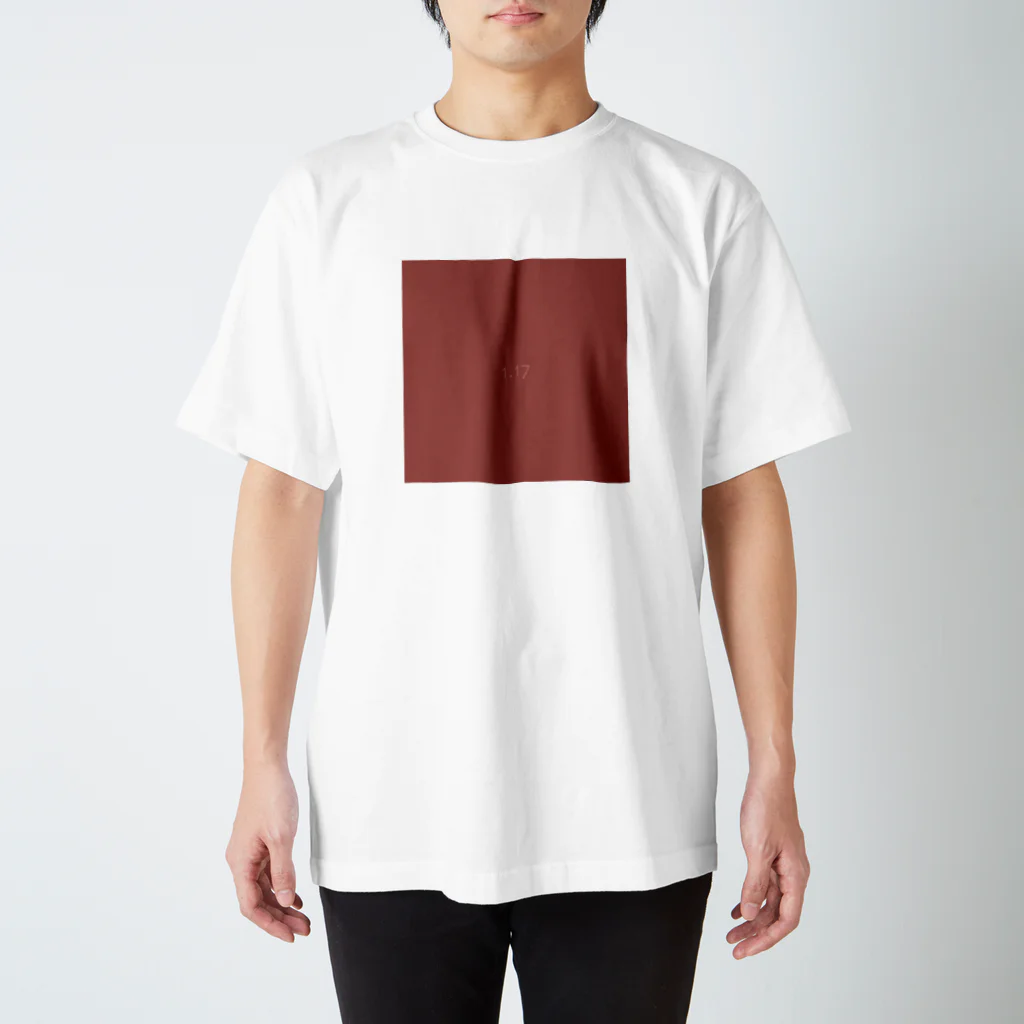 「Birth Day Colors」バースデーカラーの専門店の1月17日の誕生色「タンドリー・スパイス」 Regular Fit T-Shirt