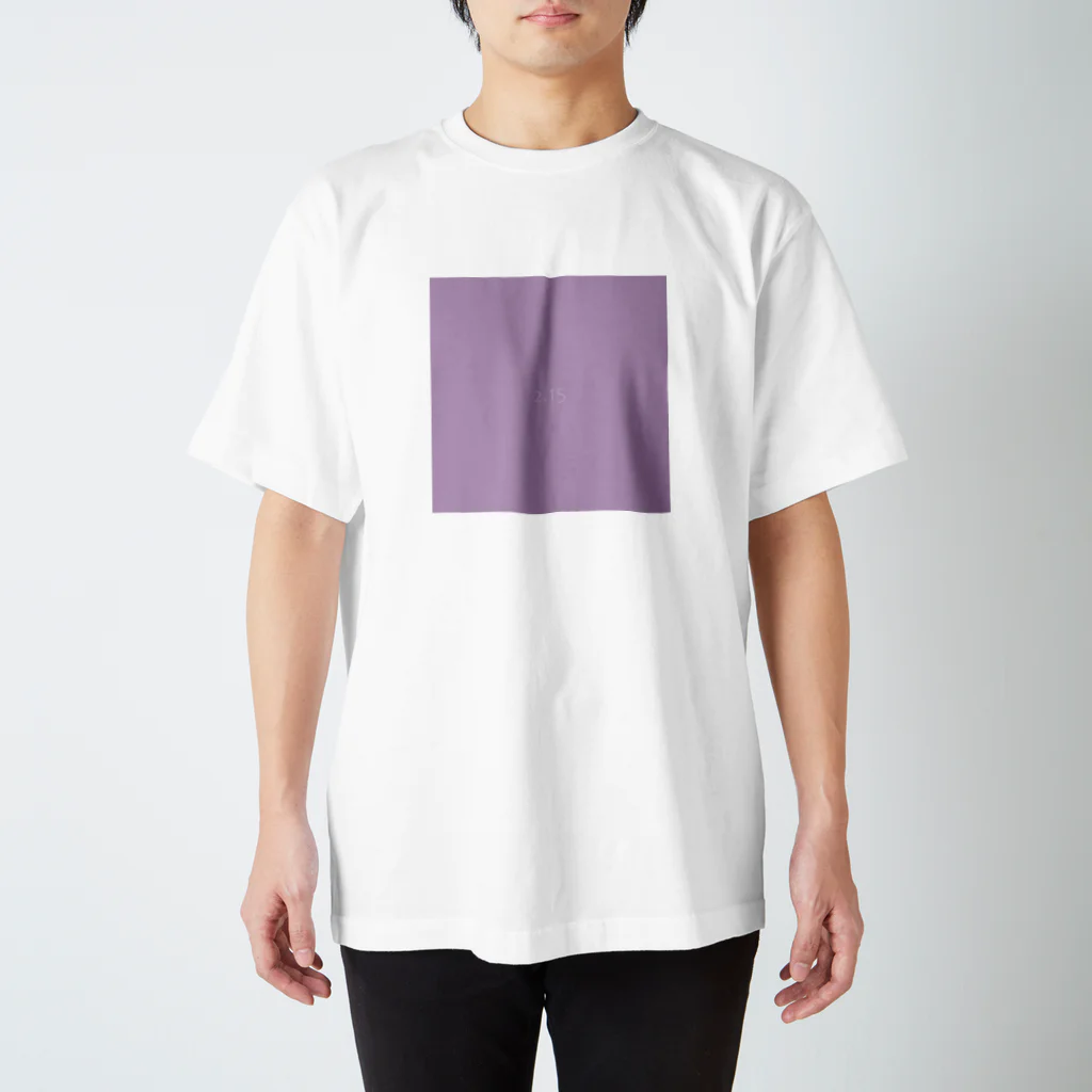 「Birth Day Colors」バースデーカラーの専門店の2月15日の誕生色「ルピナス」 スタンダードTシャツ