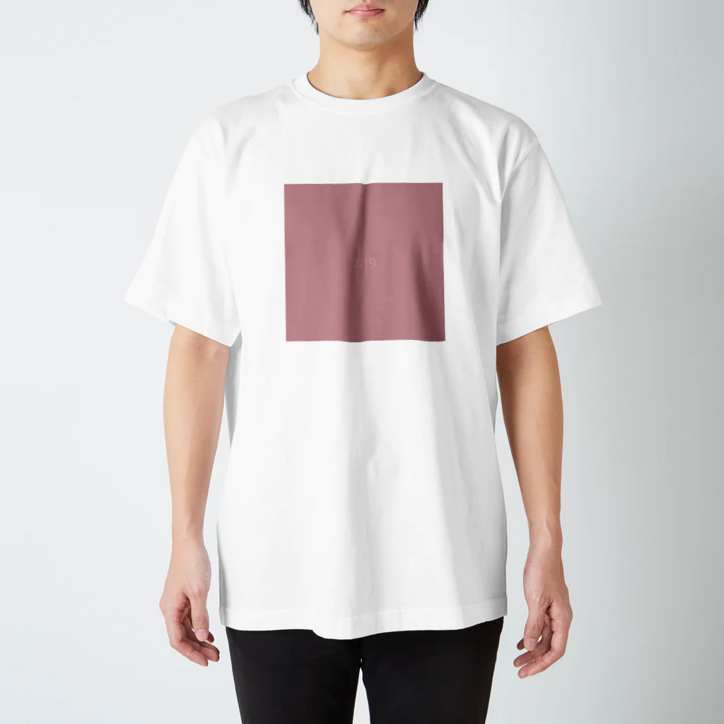 「Birth Day Colors」バースデーカラーの専門店の2月19日の誕生色「ブラッシュ」 Regular Fit T-Shirt