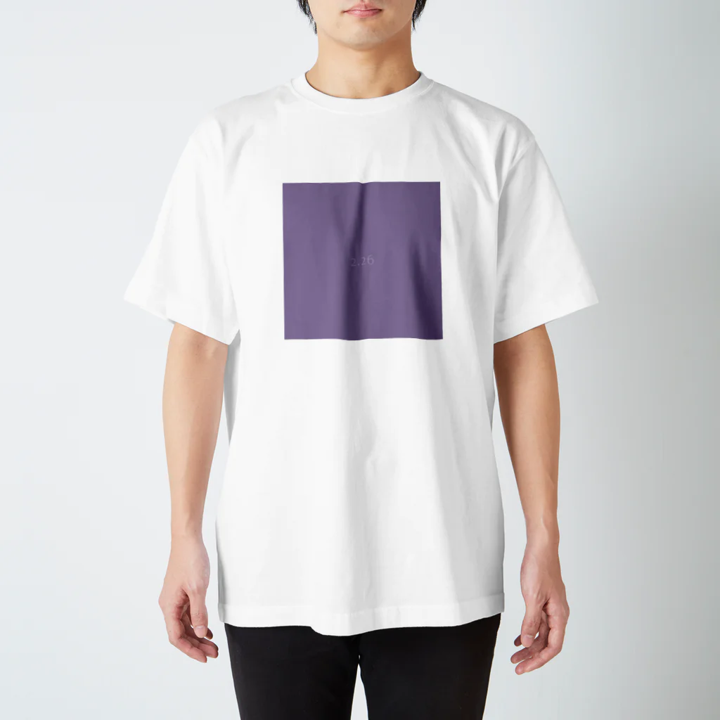 「Birth Day Colors」バースデーカラーの専門店の2月26日の誕生色「チョーク・ヴァイオレット」 Regular Fit T-Shirt