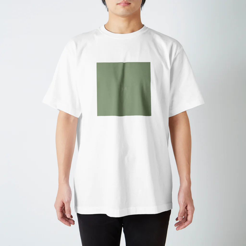 「Birth Day Colors」バースデーカラーの専門店の3月4日の誕生色「レセダ」 Regular Fit T-Shirt