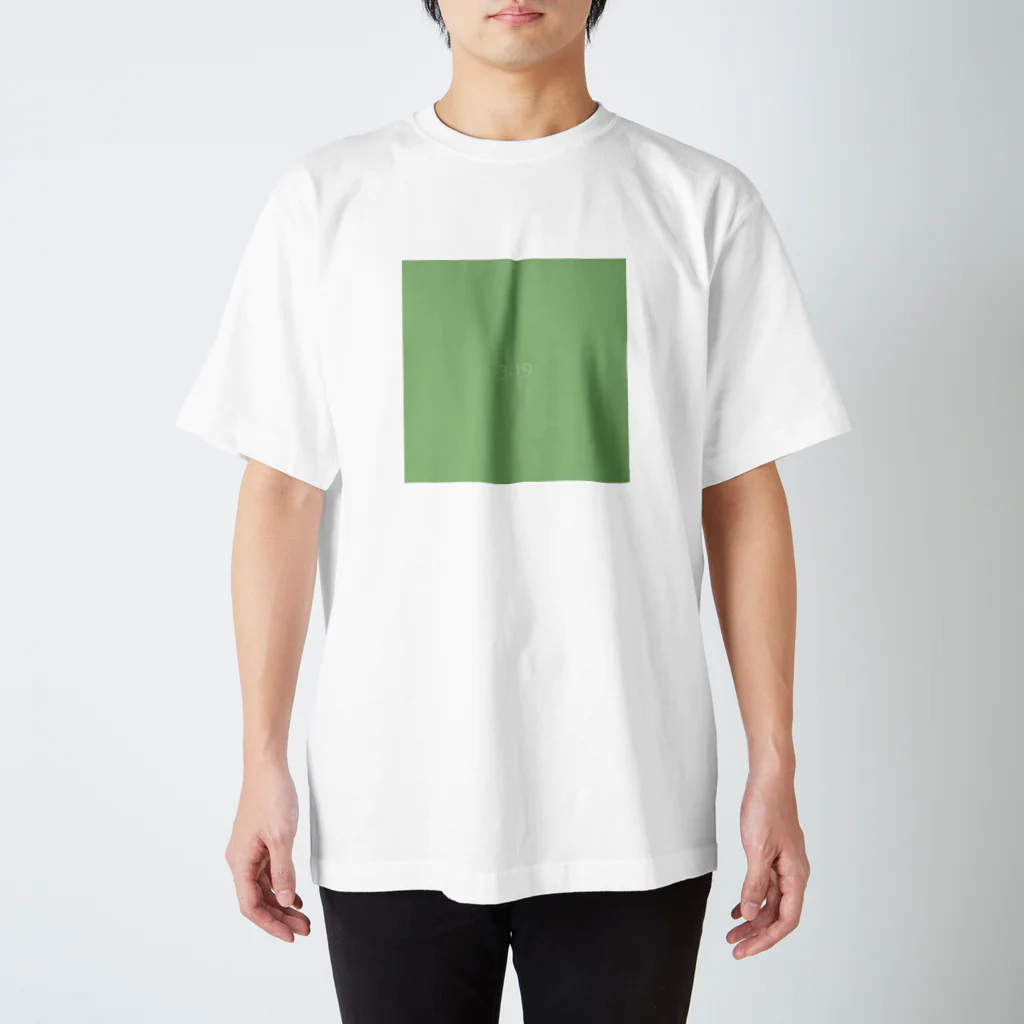 「Birth Day Colors」バースデーカラーの専門店の3月19日の誕生色「アルカディアン・グリーン」 Regular Fit T-Shirt