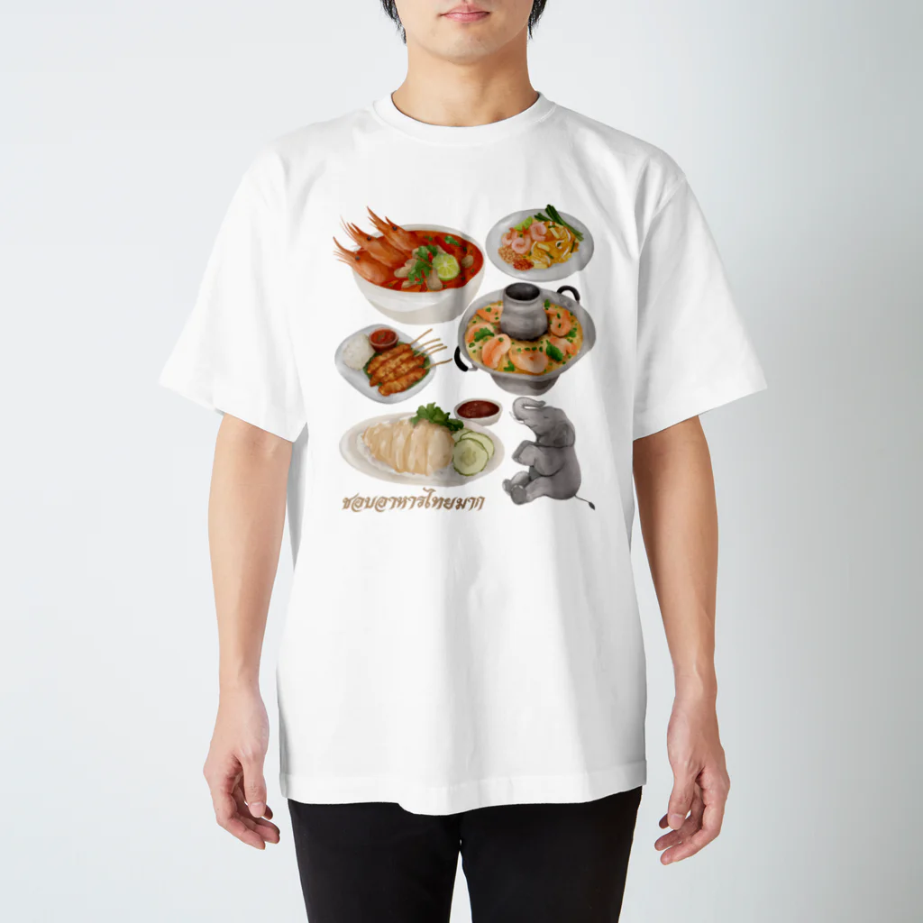 プカちゃんのタイTシャツのお店の手描き風タイ料理Tシャツ スタンダードTシャツ