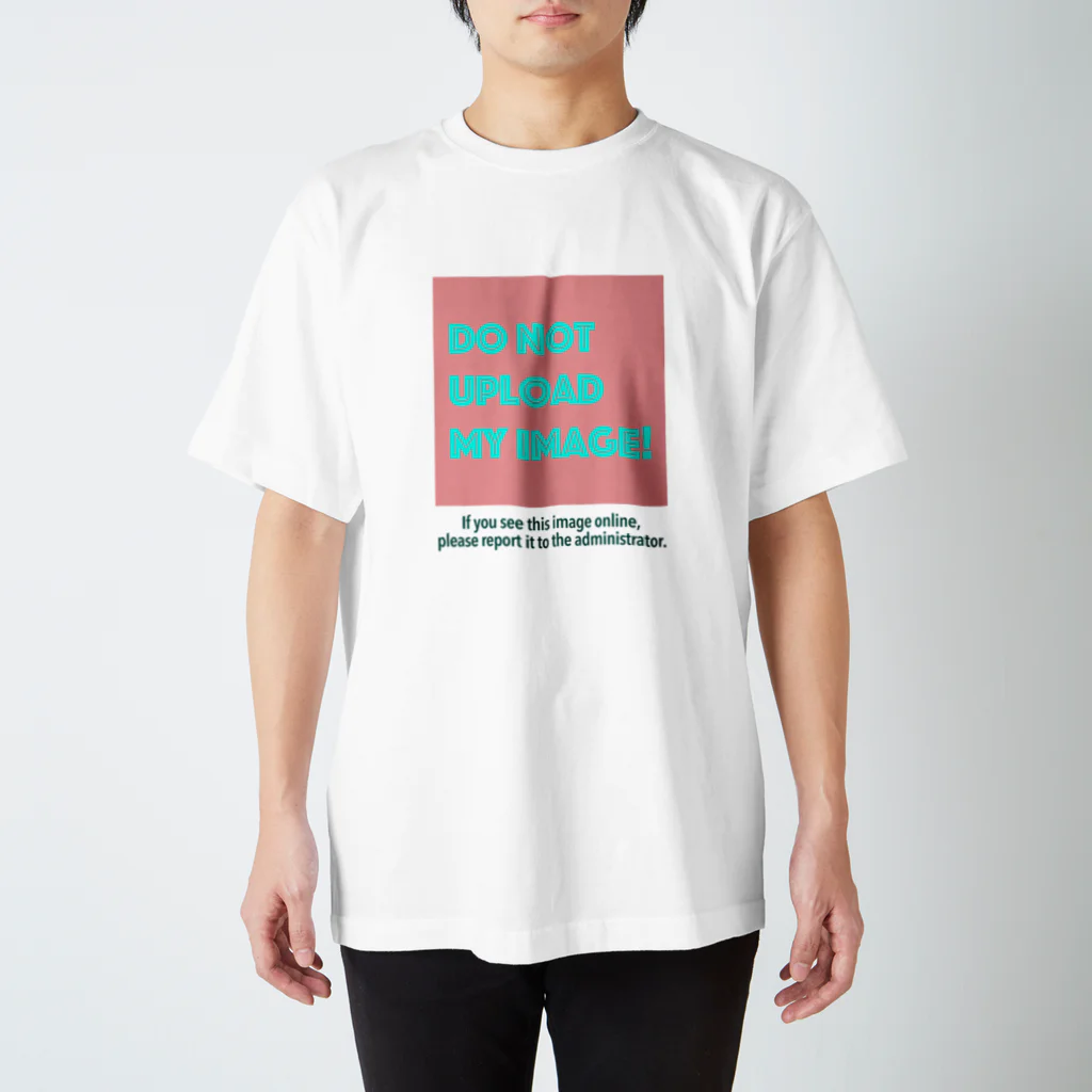 やきとりいの　DoNotUploadMyImage_Big スタンダードTシャツ