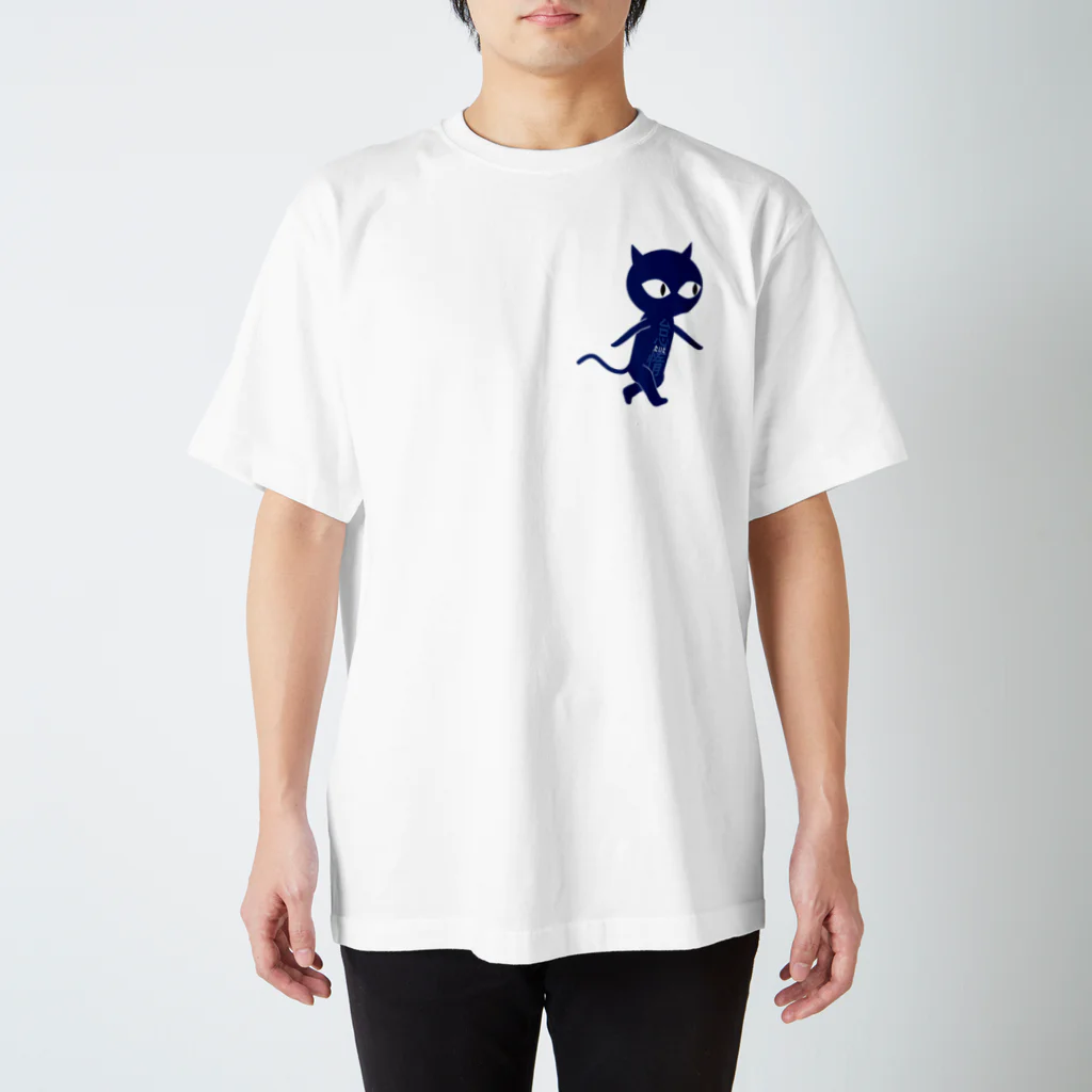 妄想君と７人の猫の怠惰の猫 スタンダードTシャツ