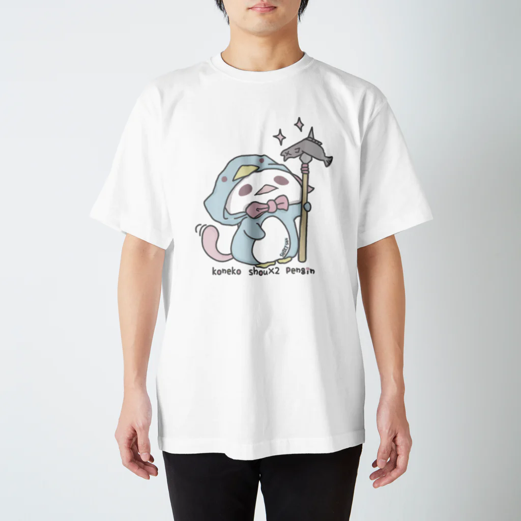 itsuto-こねこしょうしょうめんへらのロゴ「とってきぃたあああ/ぺんぎんver」 Regular Fit T-Shirt