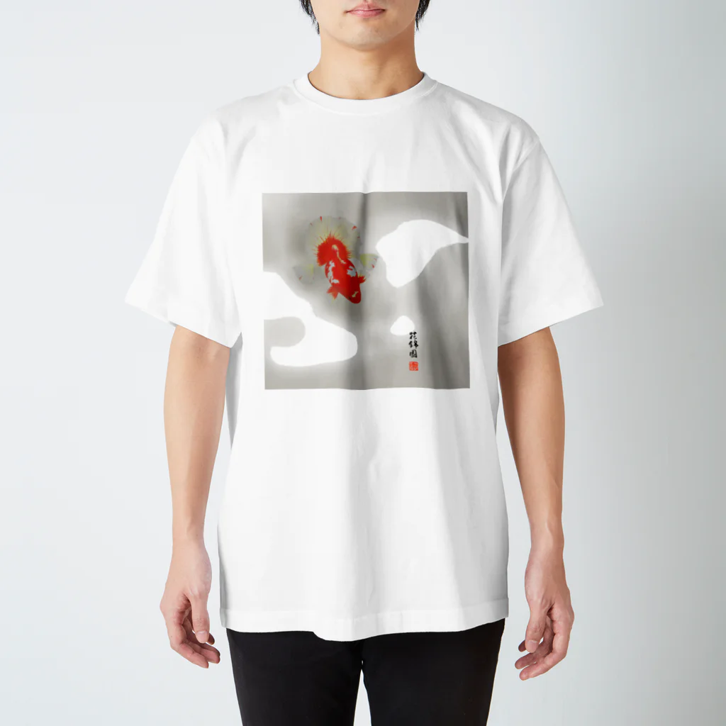 花錦園　～Kakin-en～の【金魚】土佐錦魚～秋齢～ Regular Fit T-Shirt