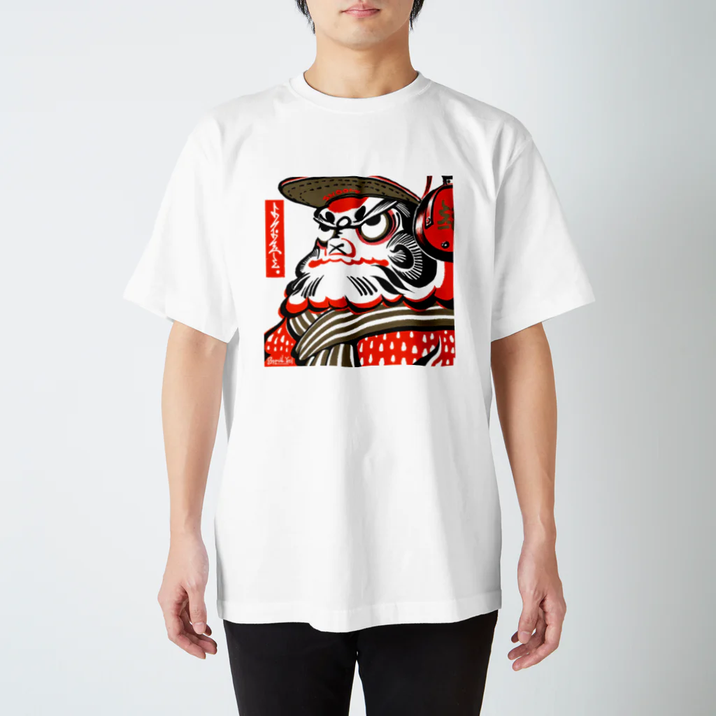 STROLL-YETIのイエティ達磨 スタンダードTシャツ