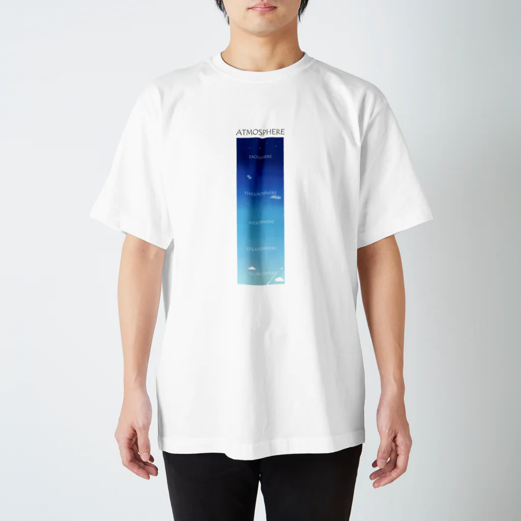 はぬの大気圏 スタンダードTシャツ