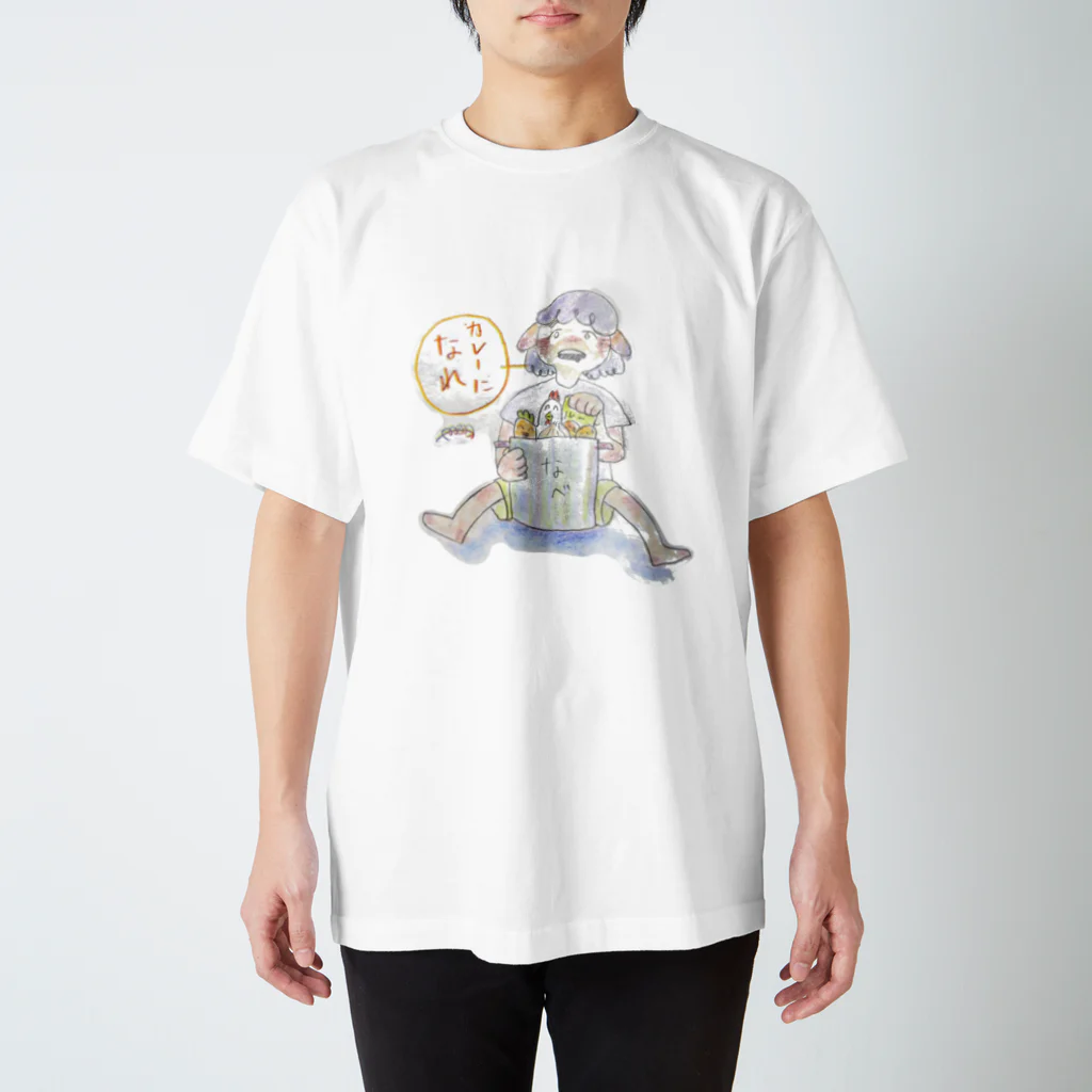 みつあ屋のカレーになれ(アナログ) Regular Fit T-Shirt