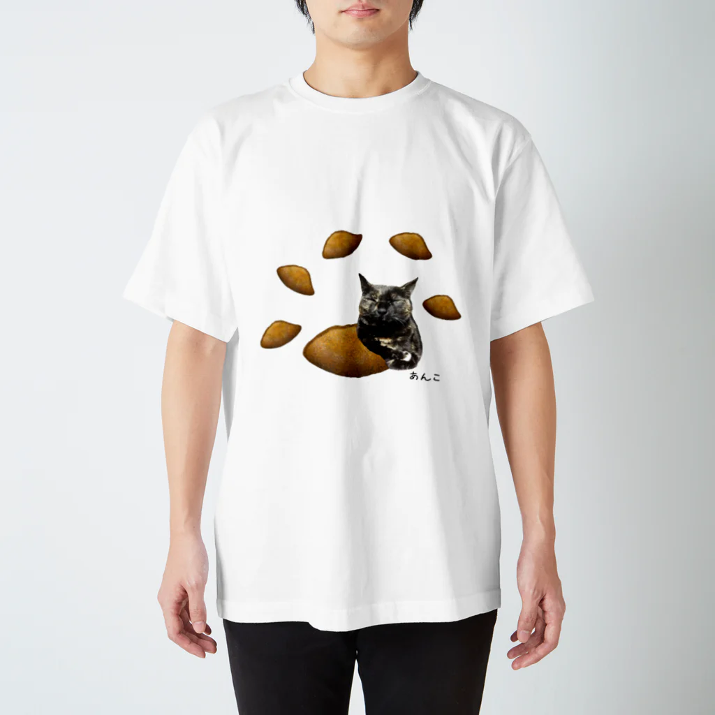 サビチョスのめっちゃ焼きカレーパン スタンダードTシャツ