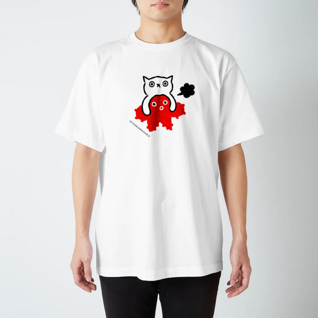 minakawanekoのみなかわねこの猫とタコ スタンダードTシャツ