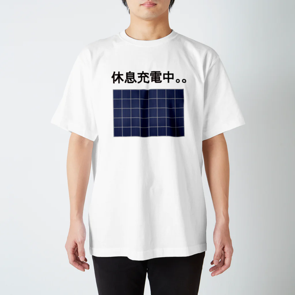 shechewsの休息充電中。。 スタンダードTシャツ