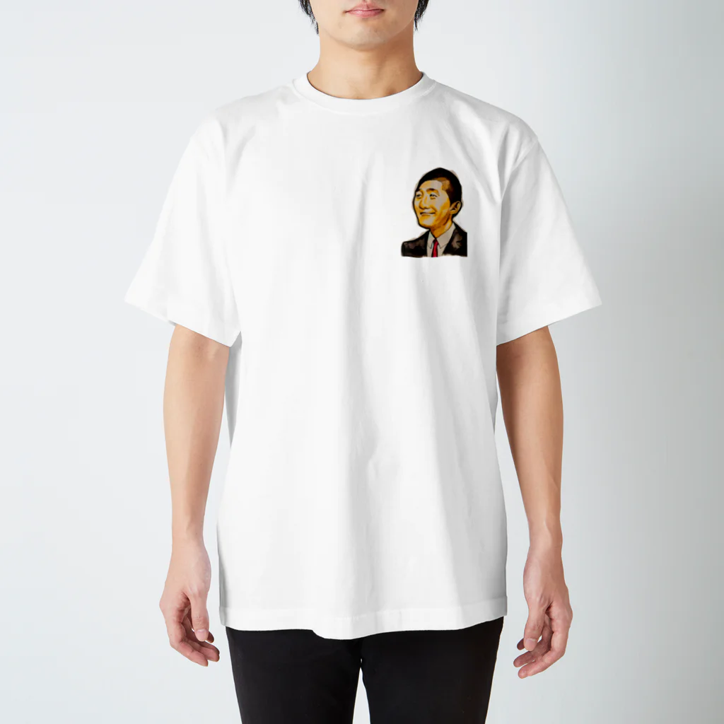 絵描きのゆりんぐ shopのまちのシステム屋さんグッズ Regular Fit T-Shirt