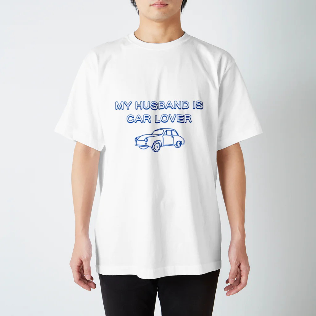 車好き夫の嫁のMY HASUBAND IS CAR LOVERロゴ（青） Regular Fit T-Shirt