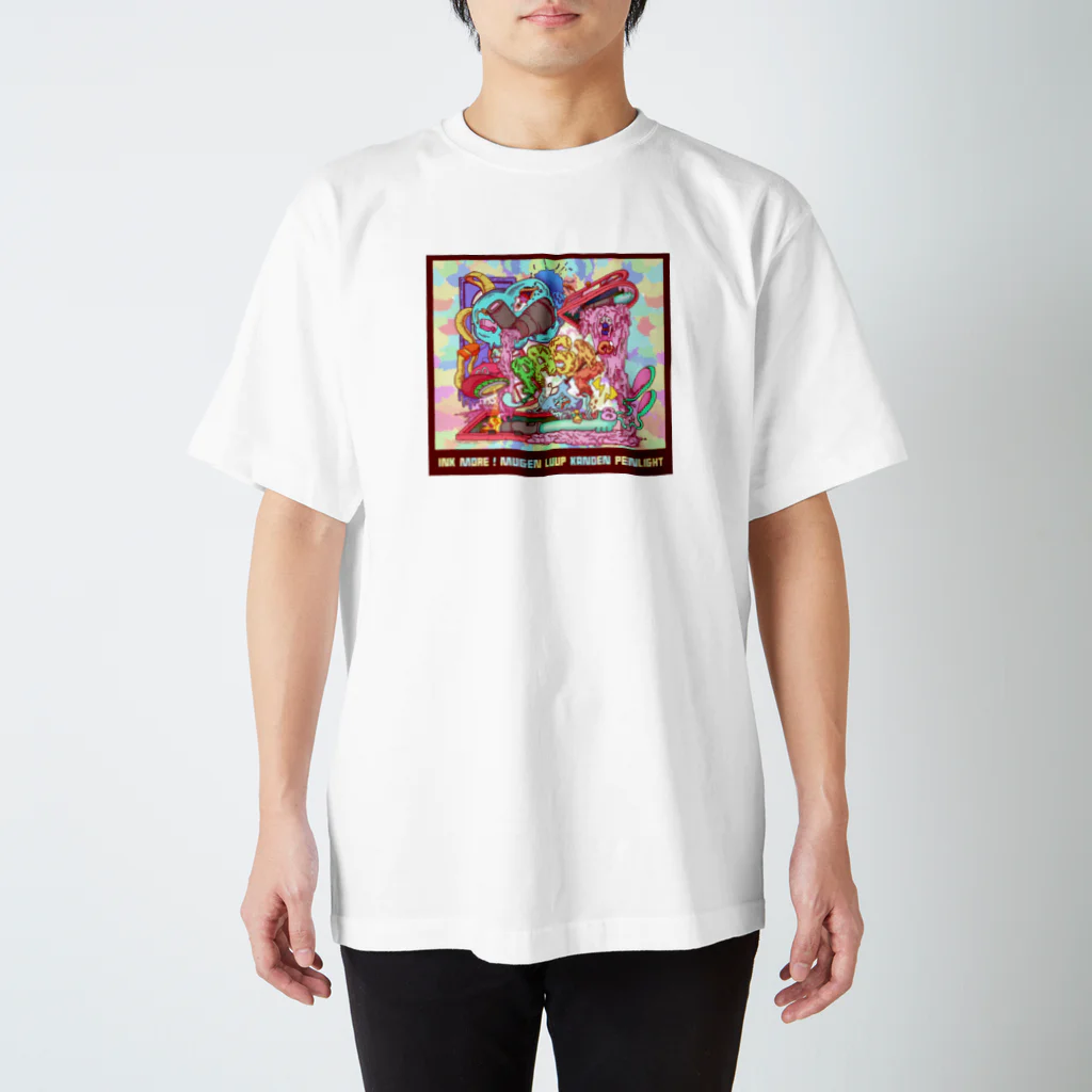 PASのインク漏れ！無限ループ感電ペンライト Regular Fit T-Shirt