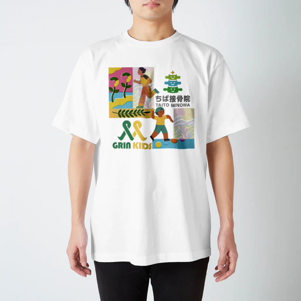 千葉接骨院の千葉接骨院活動Ｔシャツ スタンダードTシャツ