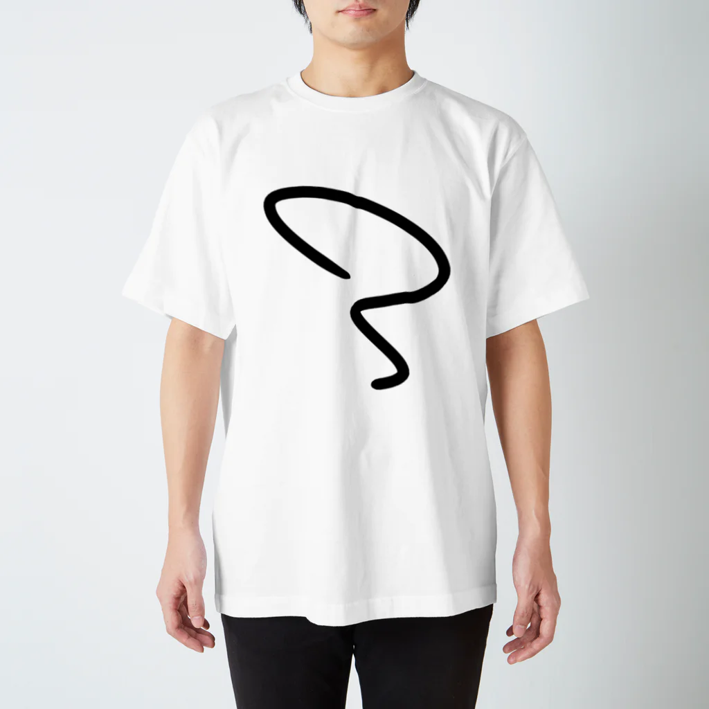 雲の？ Regular Fit T-Shirt