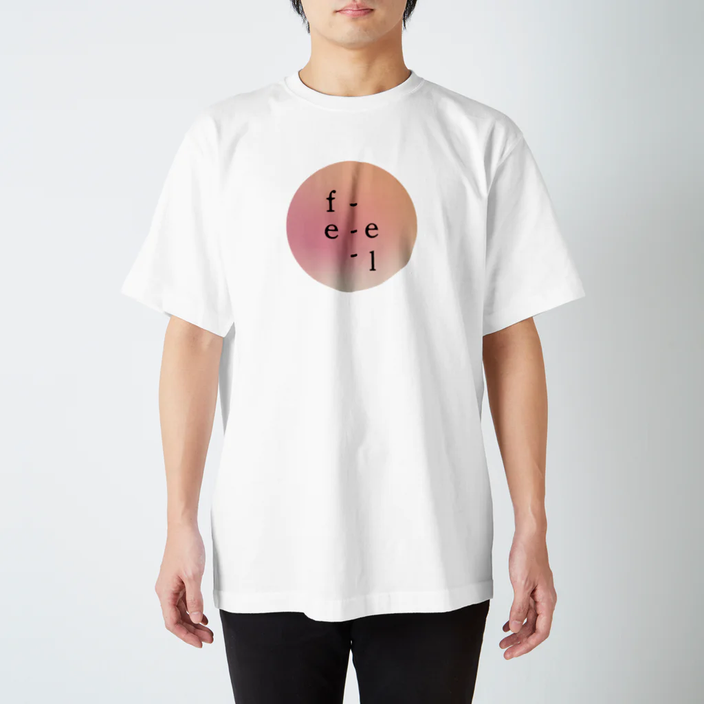 f-e-e-lのf-e-e-l ○ スタンダードTシャツ