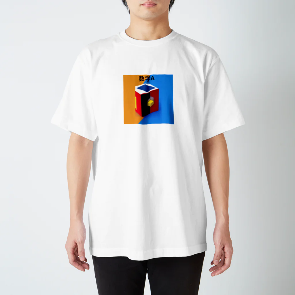 Danke Shoot Coffeeの数学A スタンダードTシャツ