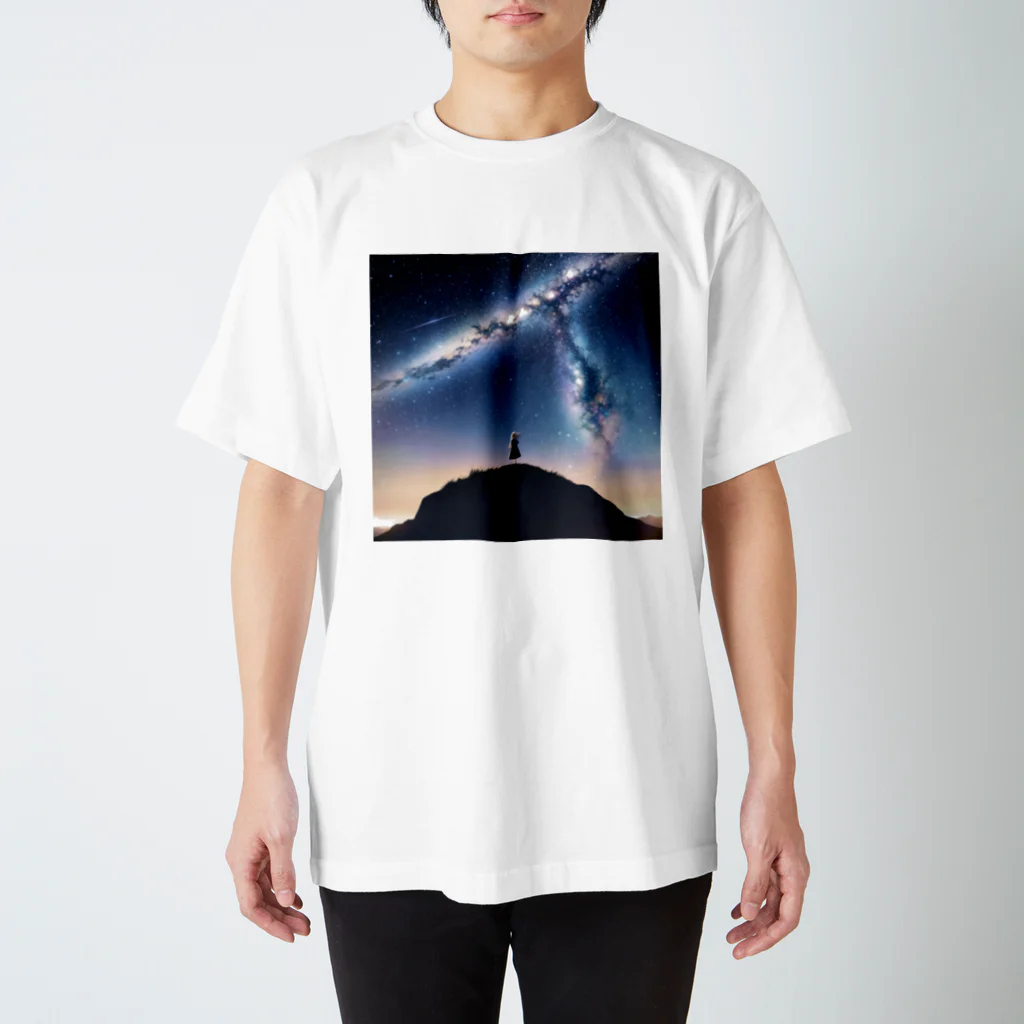 アマタの星を見る少女 Regular Fit T-Shirt