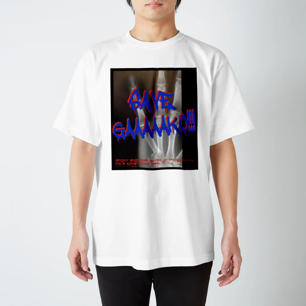 六のがーこ復興支援 Regular Fit T-Shirt