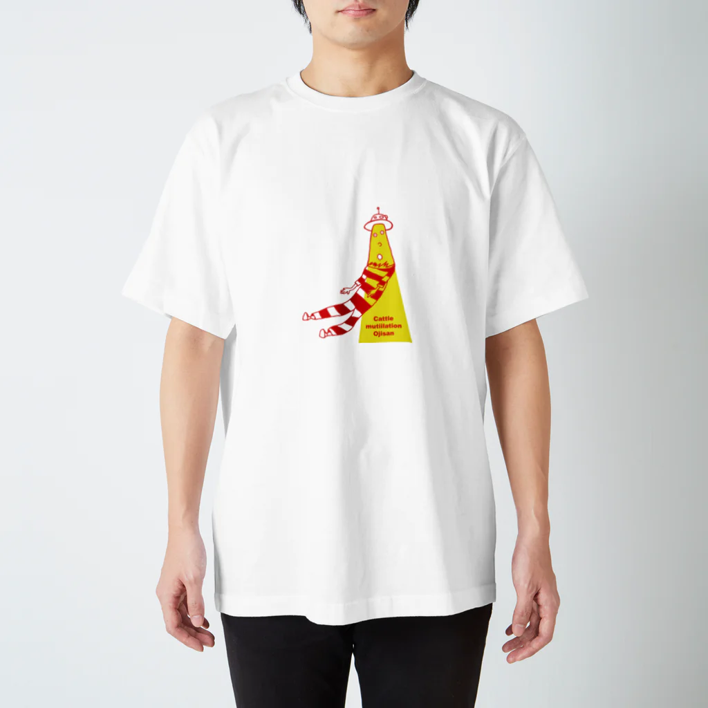 ELEquid ice creamのキャトルミューティレーションおじさんTシャツ Regular Fit T-Shirt