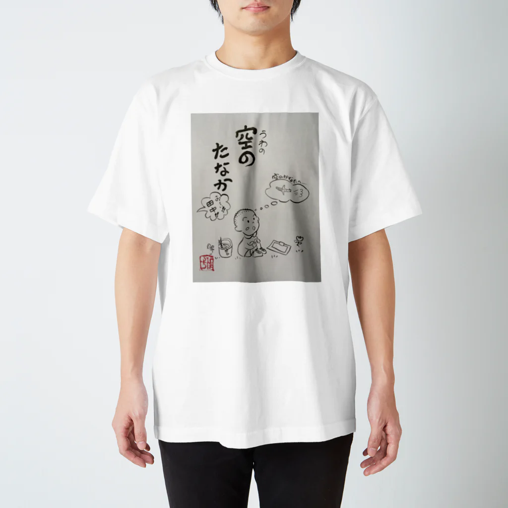 bibacchiのたなかかなた スタンダードTシャツ