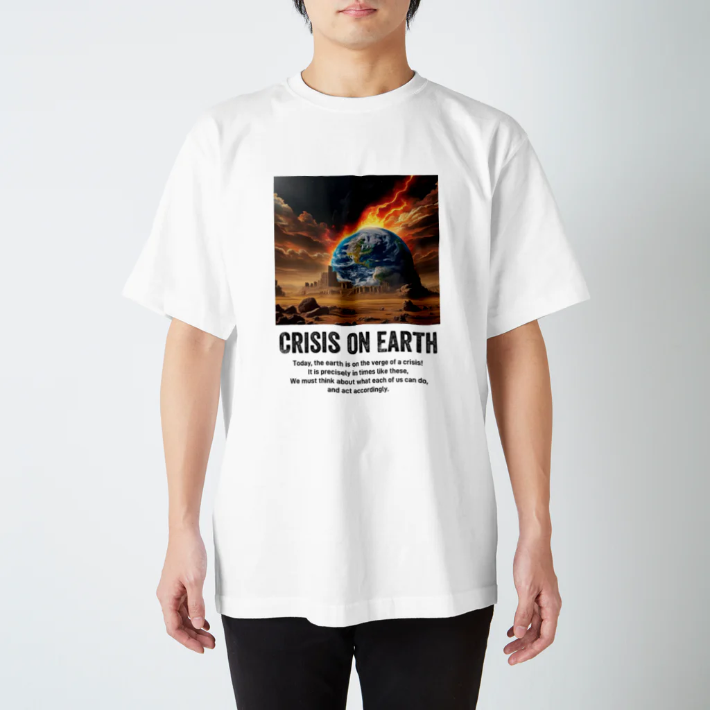 AI-assembleの地球の危機 Crisis on Earth スタンダードTシャツ