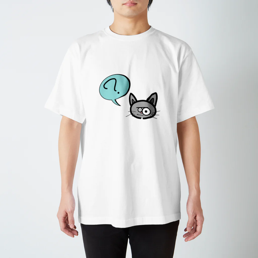 猫アレルギー.の？な猫 スタンダードTシャツ