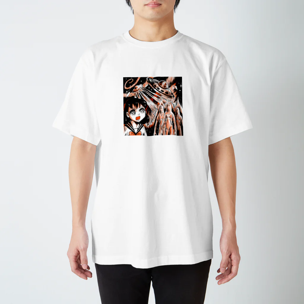 崇山祟　この名前　たかやまたたり　ってよみますのufo襲来 Regular Fit T-Shirt