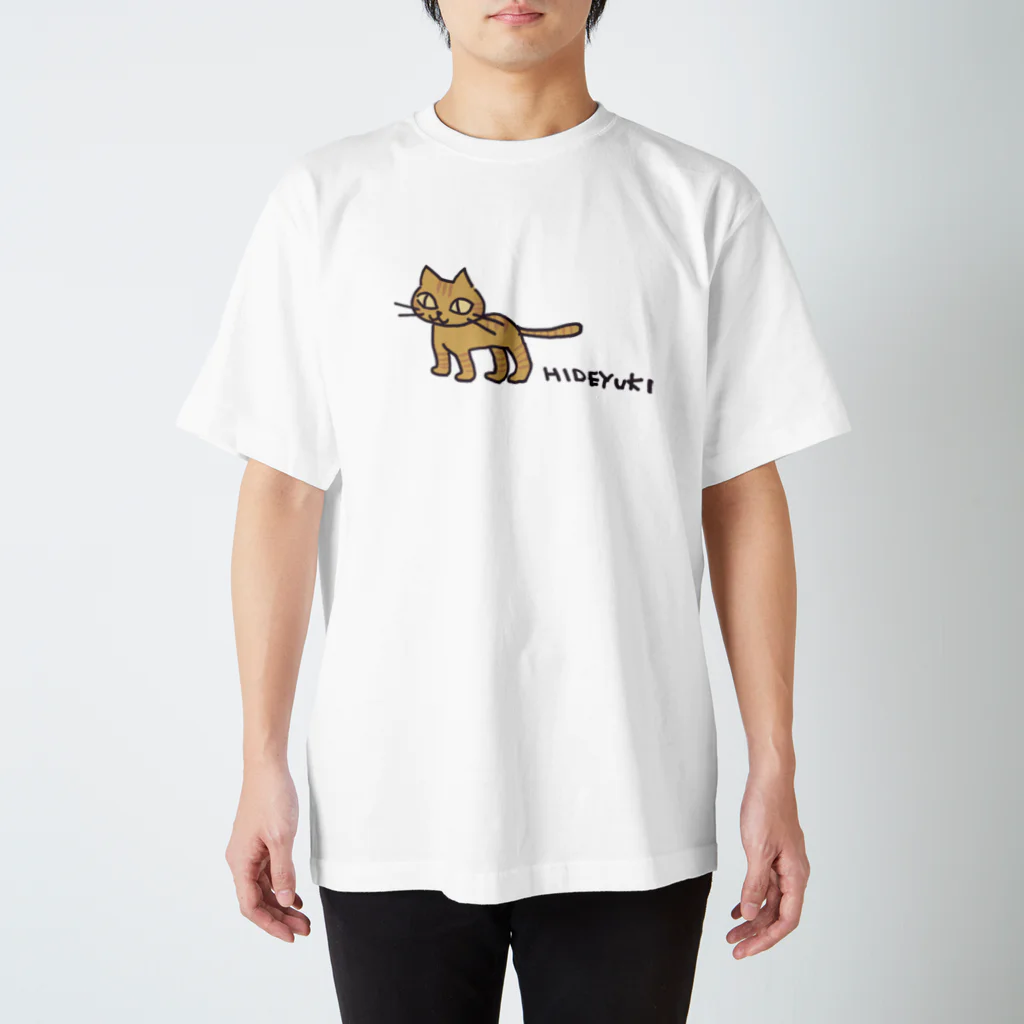 HIDEYUKIのおみせの茶トラ Regular Fit T-Shirt
