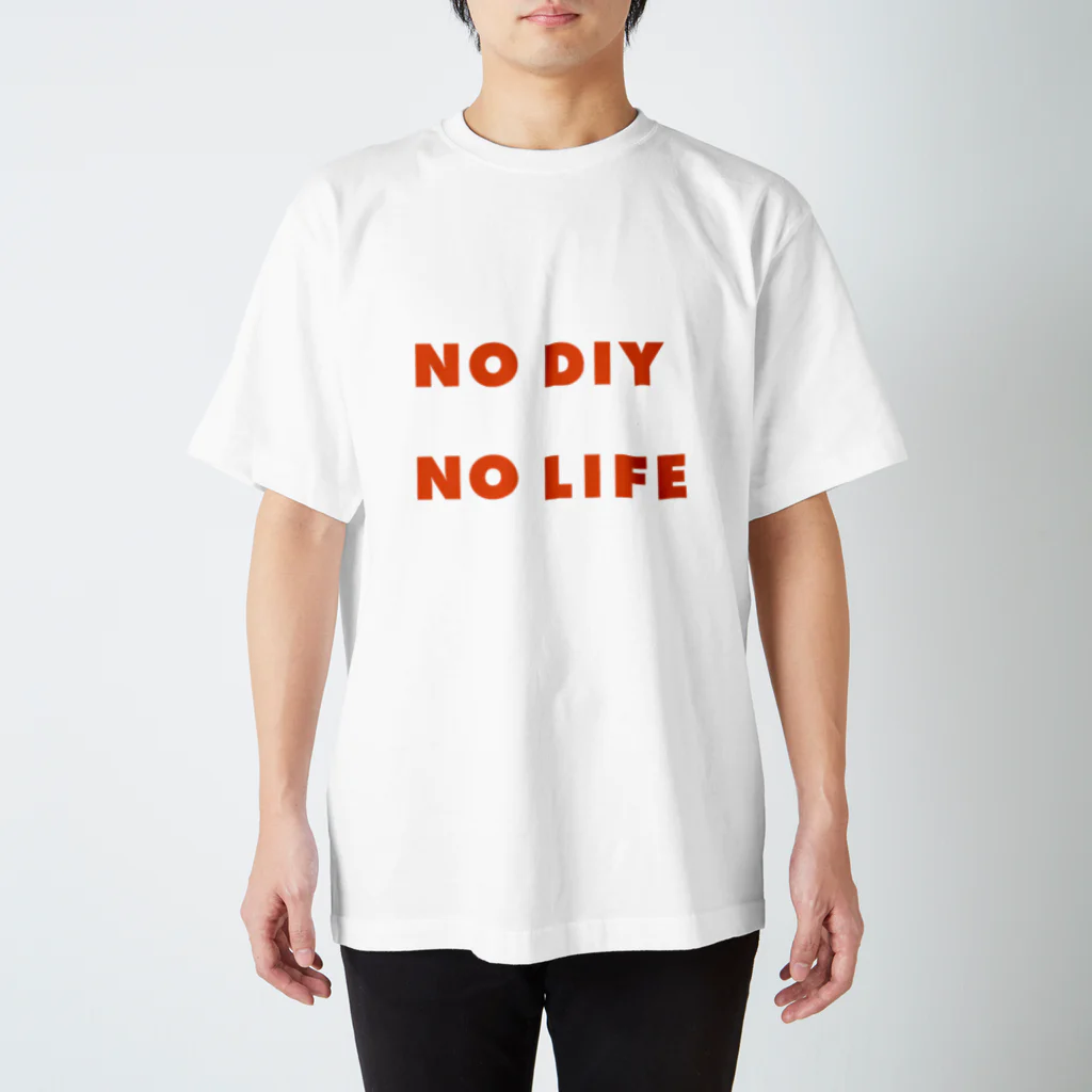 komoken9のNO DIY NO LIFE スタンダードTシャツ