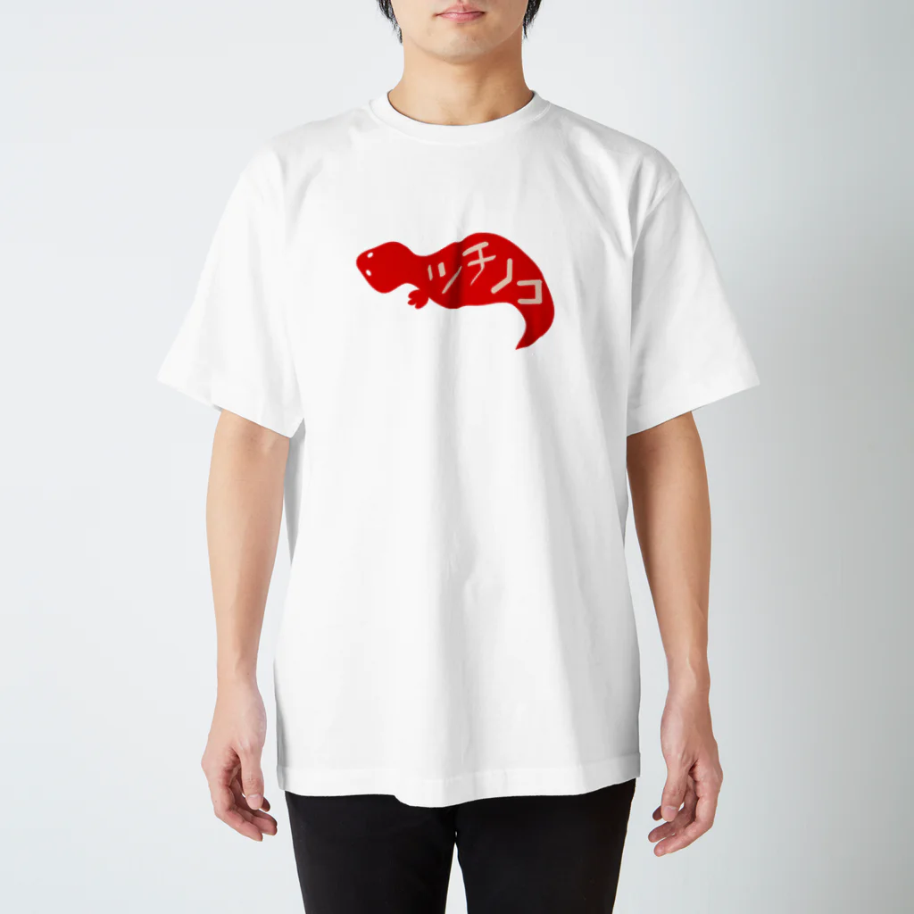 wade-japanのTSUCHINOCO Regular Fit T-Shirt