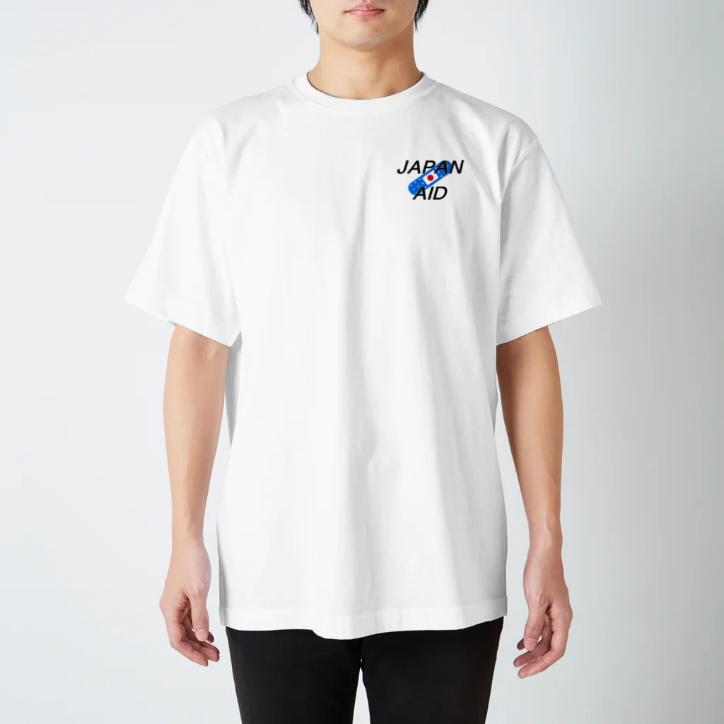 SuzutakaのJapan aid スタンダードTシャツ