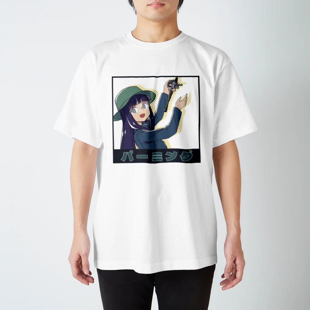 つり娘。のなつきパーミング スタンダードTシャツ