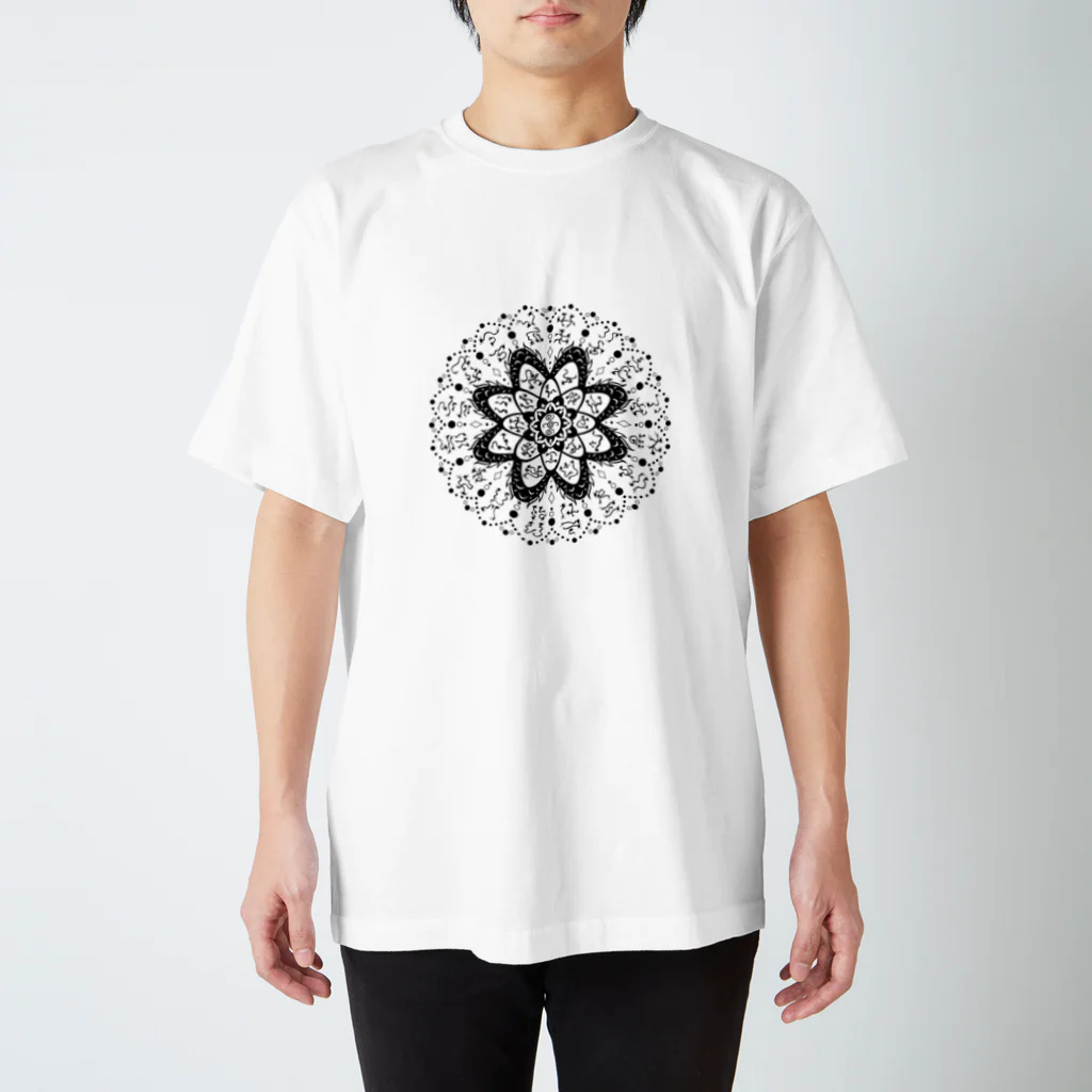古浪漫のショップの龍踊文字フトマニ図 Regular Fit T-Shirt
