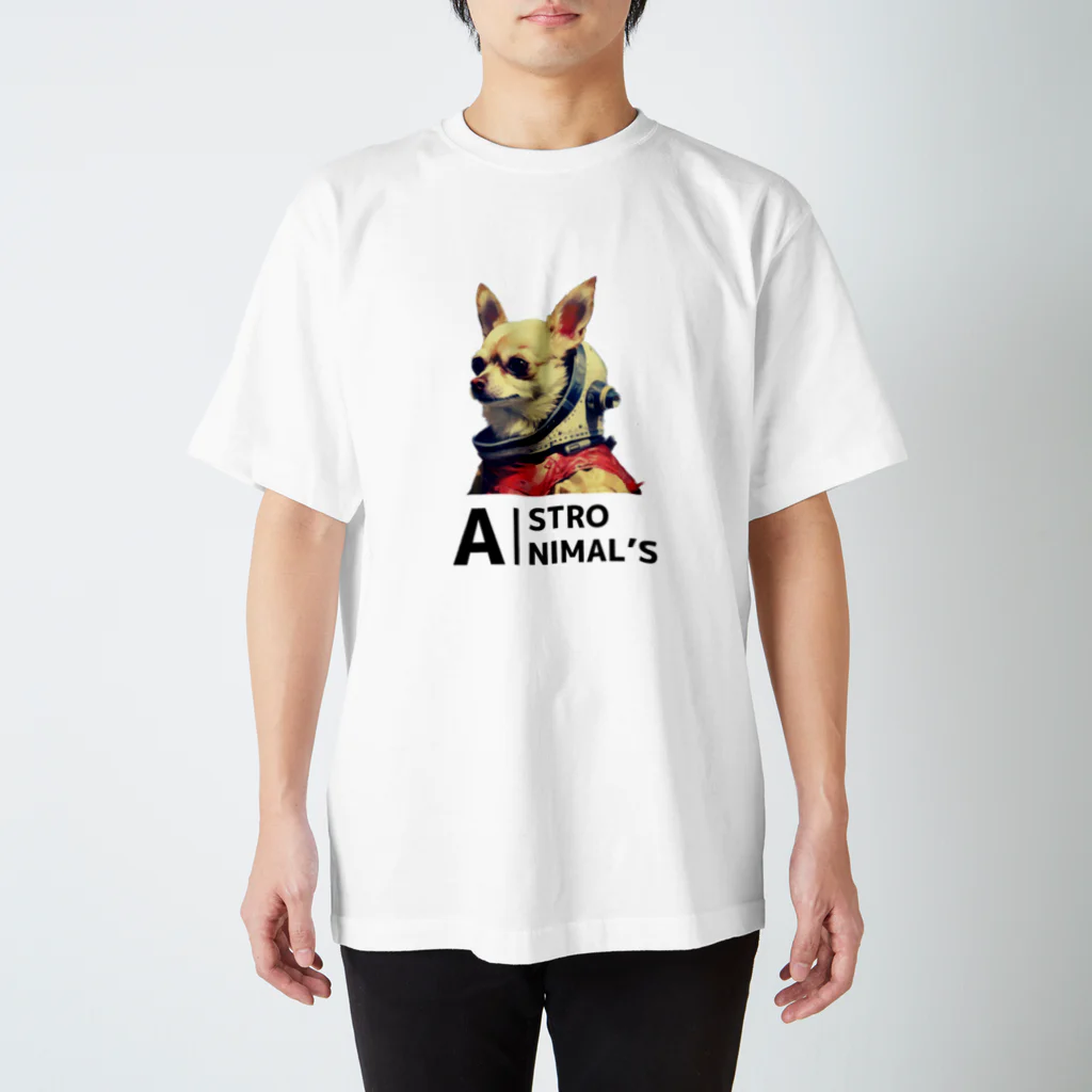 ASTRO AIのASTRO ANIMAL'S chihuahua スタンダードTシャツ