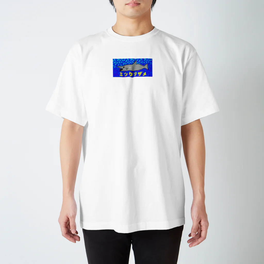 ナノハナ雑貨店のミツクリザメさん Regular Fit T-Shirt