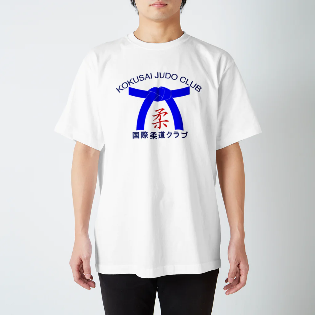 Kokusai Judo ClubのKJC-Blue スタンダードTシャツ