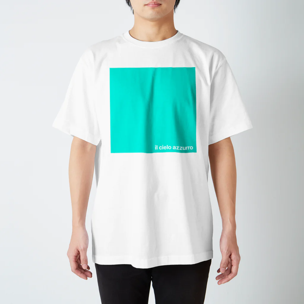 Clum bunchの空の青さ スタンダードTシャツ