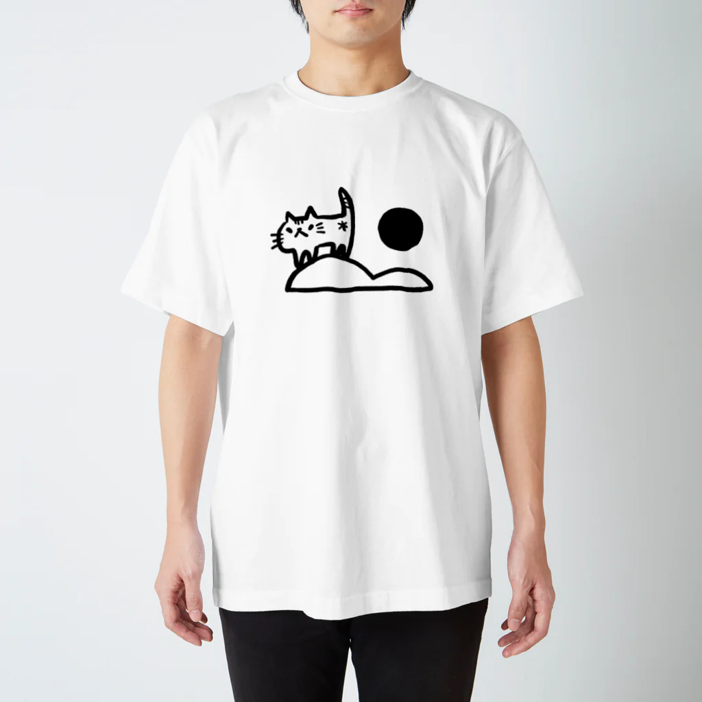 こむにんのコムニのねこ島と太陽 Regular Fit T-Shirt