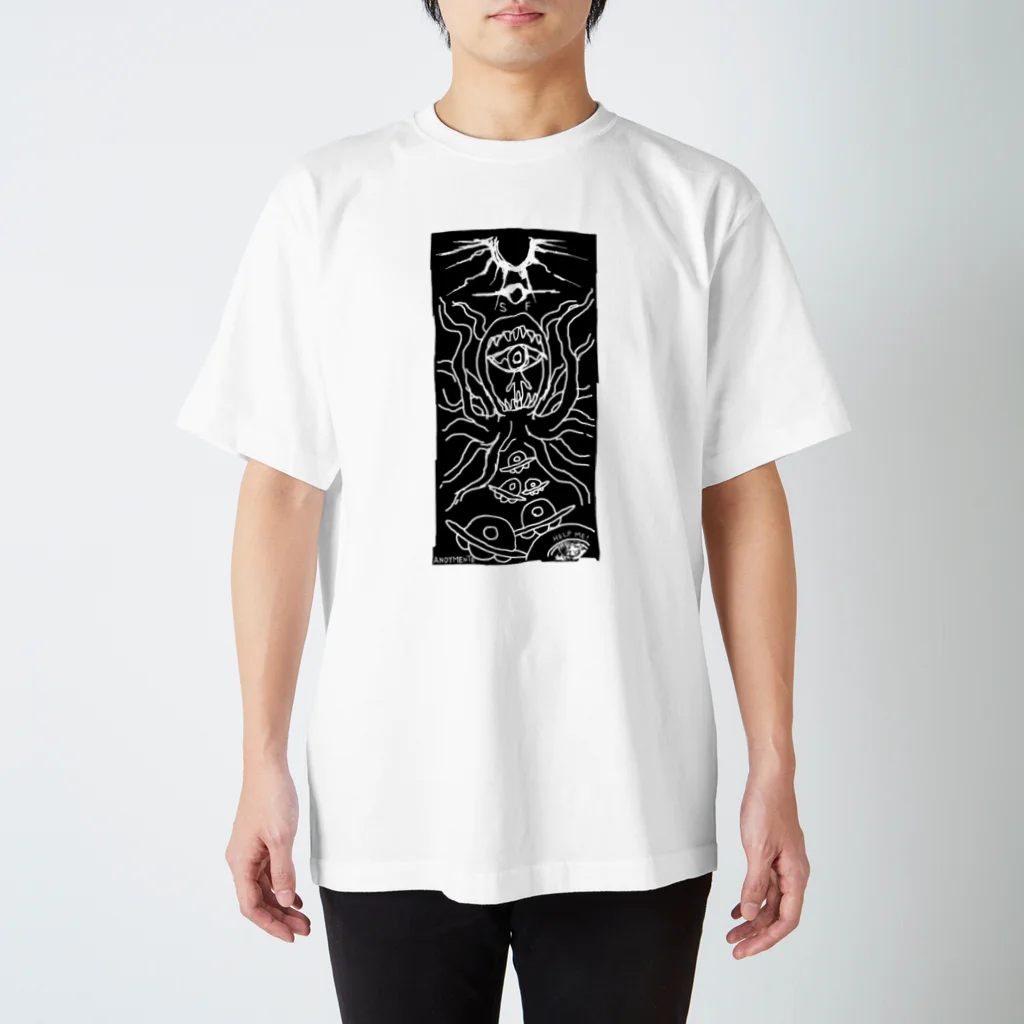 andymenteの恐るべき軟体生物、金星人来たる! 2023 Regular Fit T-Shirt