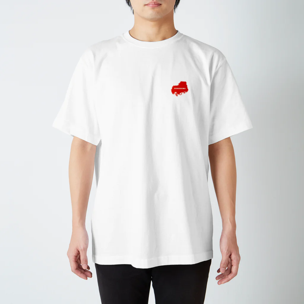 Peace Sign!のHIROSHIMA Red Regular Fit T-Shirt