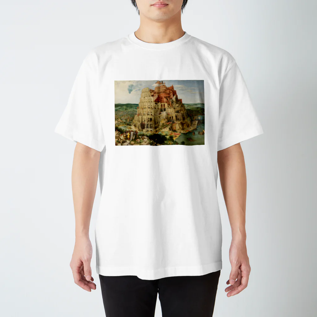世界美術商店のバベルの塔 / The Tower of Babel スタンダードTシャツ