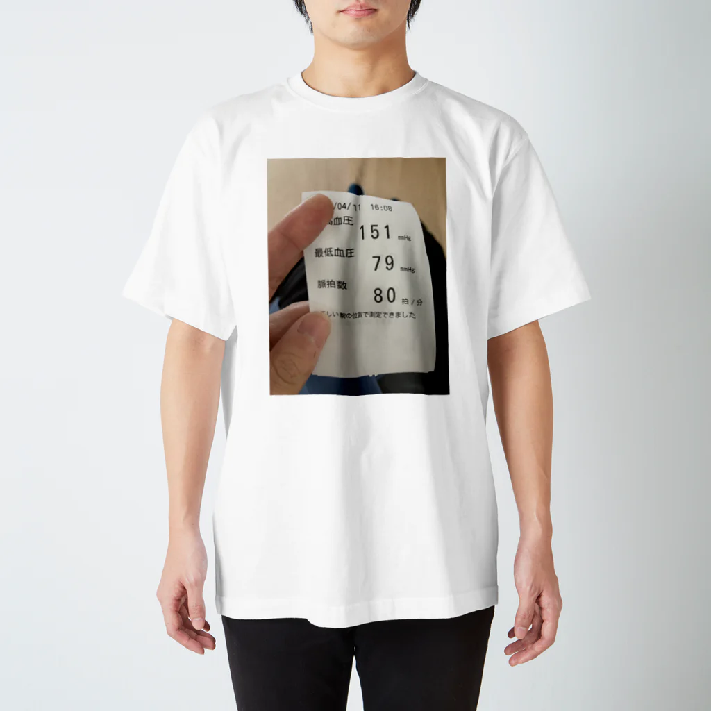 角砂糖椅子の血圧 Regular Fit T-Shirt